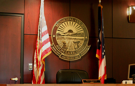 Photo of the courtroom